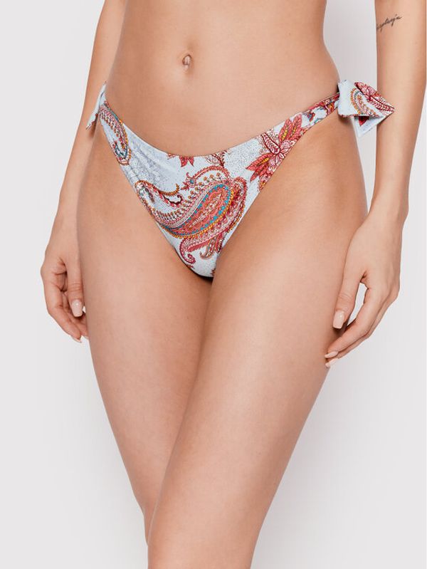 Selmark Selmark Долнище на бански BG907 Цветен