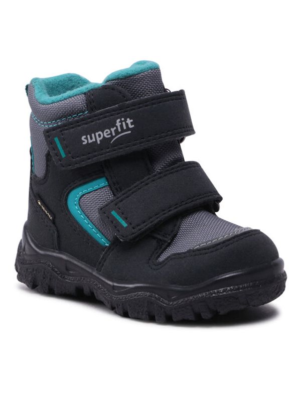 Superfit Superfit Апрески GORE-TEX 1-000047-2010 M Сив