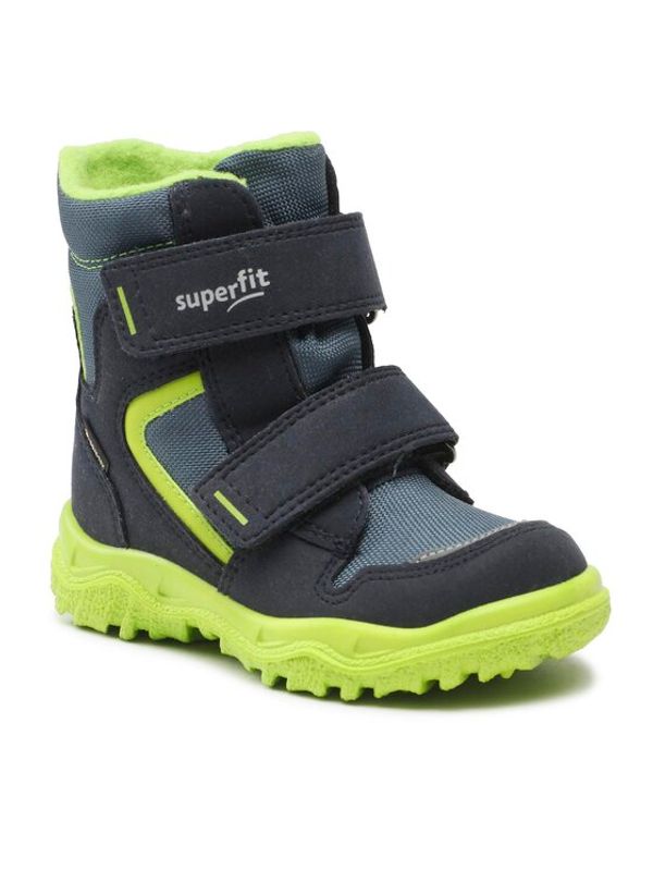 Superfit Superfit Апрески GORE-TEX 1-000047-8020 S Син