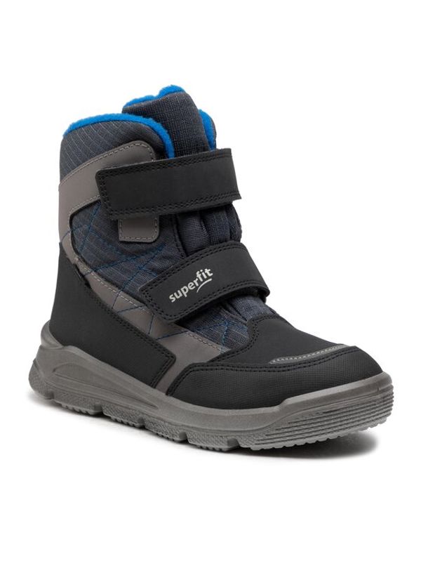 Superfit Superfit Апрески GORE-TEX 1-009086-2000 S Тъмносин