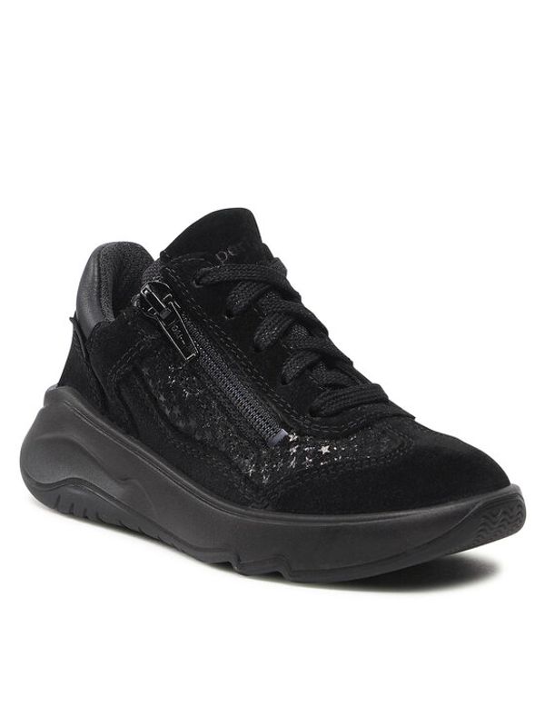 Superfit Superfit Сникърси GORE-TEX 1-000633-0000 M Черен