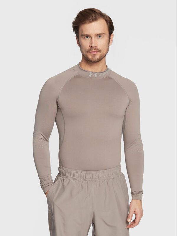Under Armour Under Armour Тениска от техническо трико ColdGear® 1373828 Сив Slim Fit