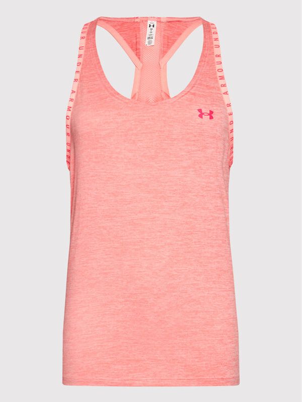Under Armour Under Armour Тениска от техническо трико Knockout 1351596 Розов Loose Fit