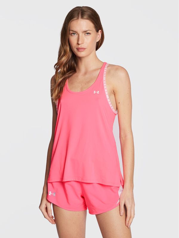 Under Armour Under Armour Тениска от техническо трико Ua Knockout 1351596 Розов Loose Fit