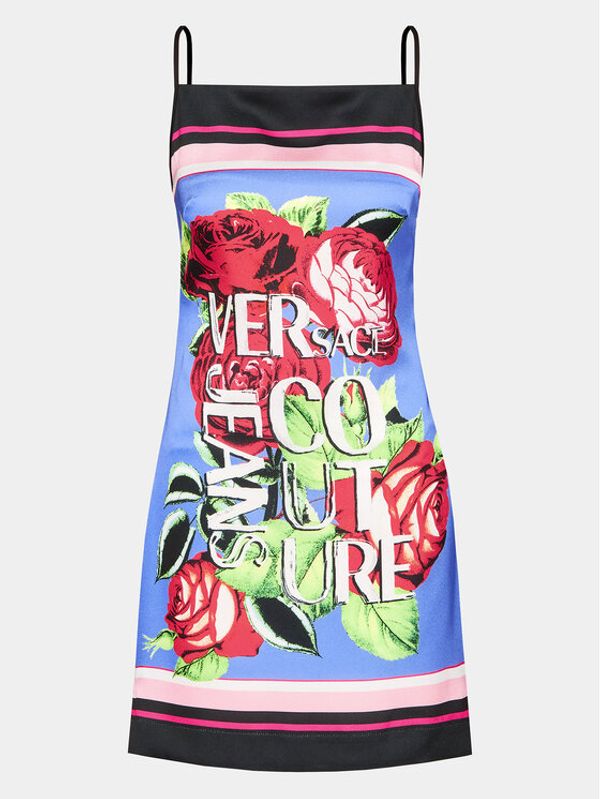 Versace Jeans Couture Versace Jeans Couture Лятна рокля 74HAO936 Син Regular Fit