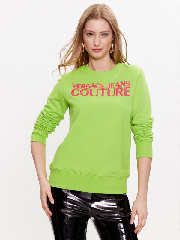 Versace Jeans Couture Versace Jeans Couture Суитшърт 74HAIT02 Жълт Regular Fit