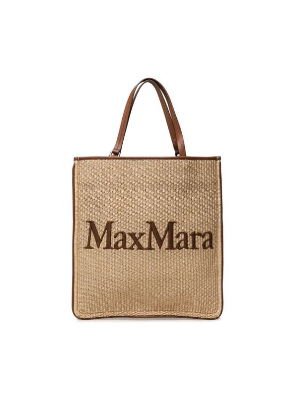 Weekend Max Mara Weekend Max Mara Дамска чанта Easybag 2345111231 Бежов