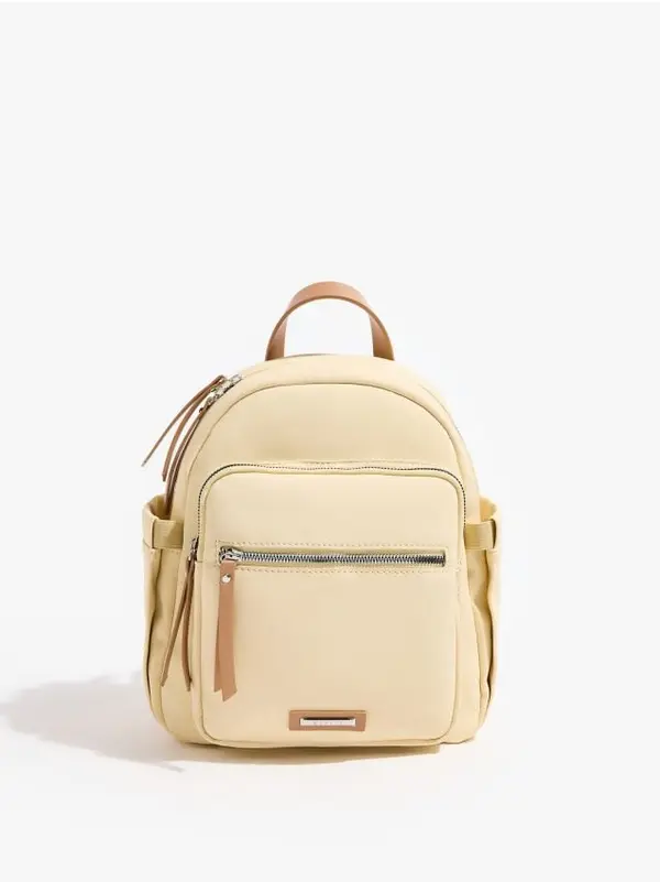 Mohito Mohito - Раница - жълто