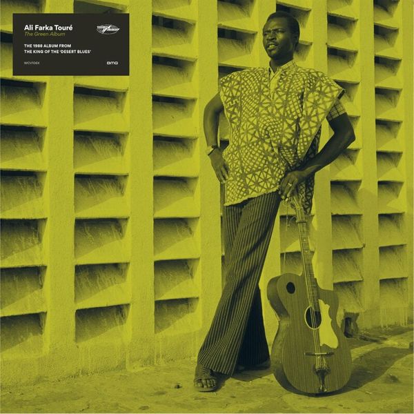 Ali Farka Touré Ali Farka Touré - Green (LP)