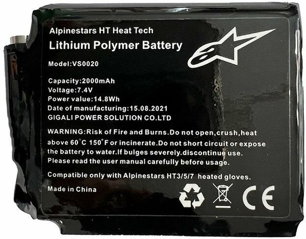 Alpinestars Alpinestars Battery For HT Heat Tech Gloves Black Само един размер Ръкавици