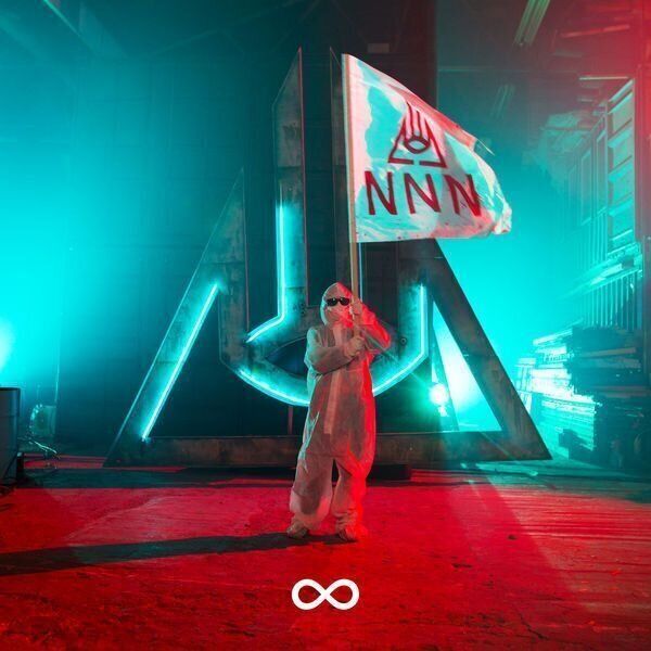 Black Futures Black Futures - Never Not Nothing (LP)