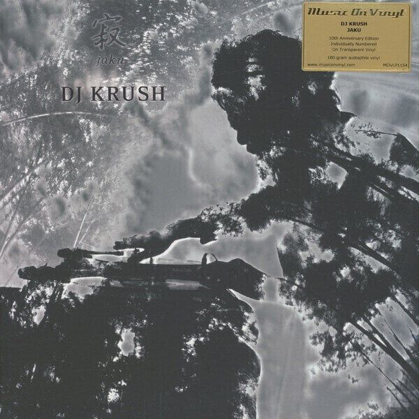 DJ Krush DJ Krush - Jaku (2 LP)
