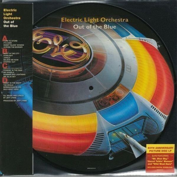 Electric Light Orchestra Electric Light Orchestra - Out Of The Blue (Picture Disc) (2 LP)