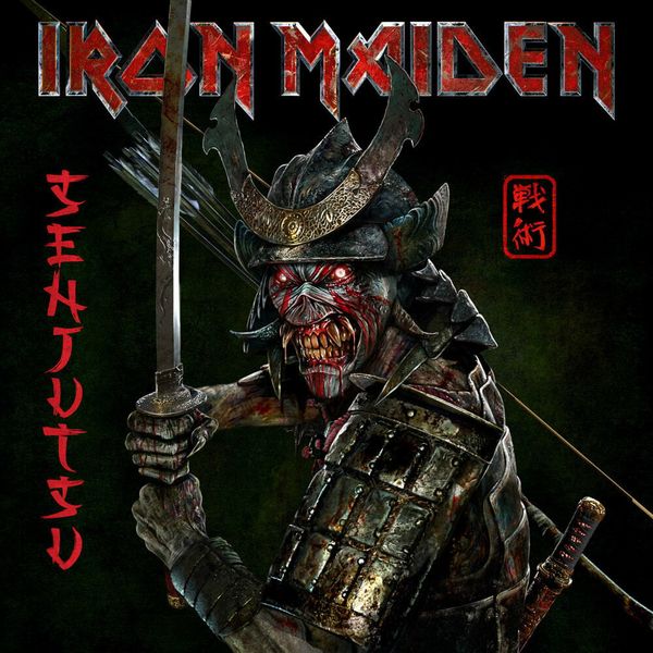Iron Maiden Iron Maiden - Senjutsu (Coloured) (3 LP)