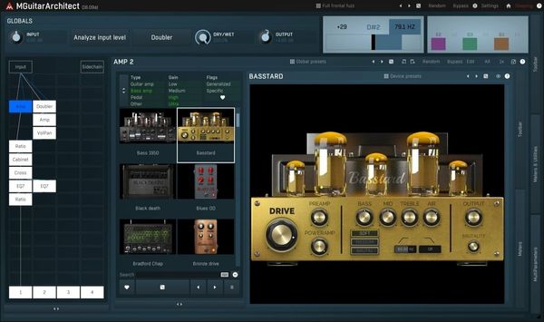 MELDA MELDA Melda MGuitarArchitect (Дигитален продукт)