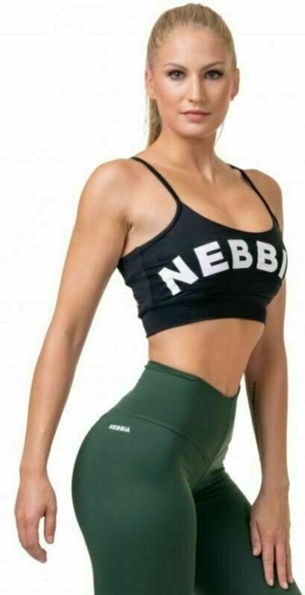 Nebbia Nebbia Classic Hero Cut-Out Sports Bra Black XS Фитнес бельо