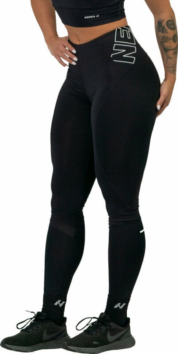 Nebbia Nebbia FIT Activewear High-Waist Leggings Black XS