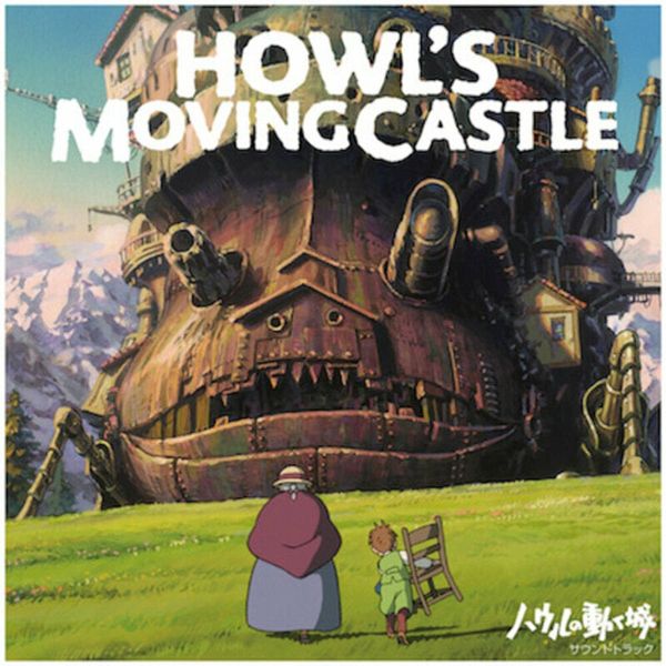 Original Soundtrack Original Soundtrack - Howl's Moving Castle (2 LP)