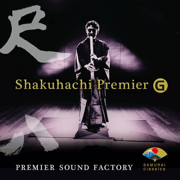 Premier Engineering Premier Engineering Shakuhachi Premier G (Дигитален продукт)