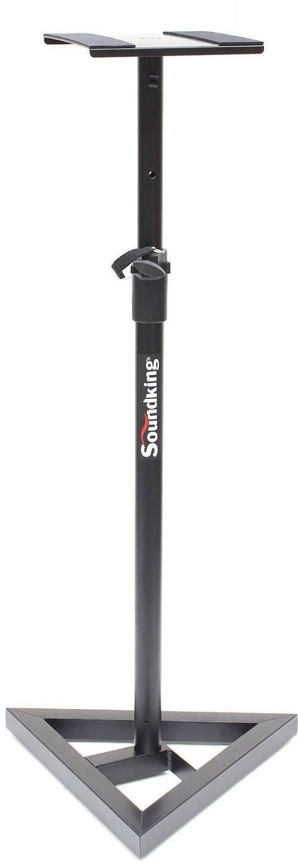 Soundking Soundking DB 039 Стойка за монитори в студио
