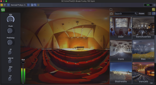 Stagecraft Stagecraft EchoThief (Дигитален продукт)