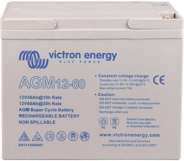 Victron Energy Victron Energy GEL Solar 12 V 60 Ah Акумулатор