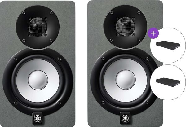 Yamaha Yamaha HS5 SG SET