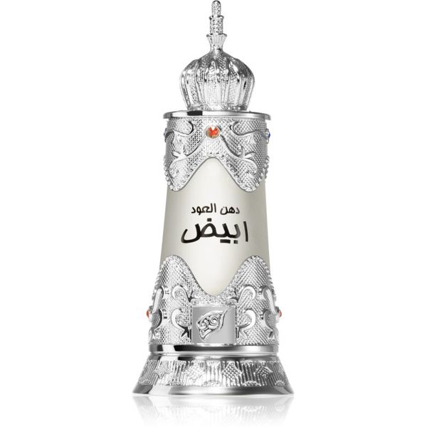 Afnan Afnan Dehn Al Oudh Abiyad парфюмирано масло унисекс 20 мл.