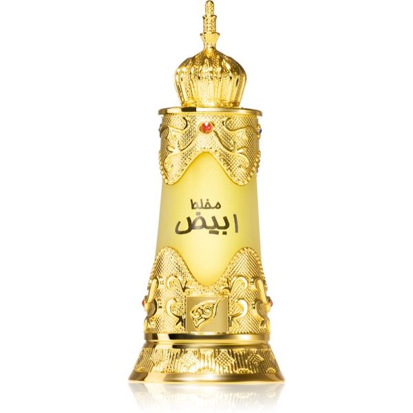 Afnan Afnan Mukhallat Abiyad парфюмирано масло унисекс 20 мл.