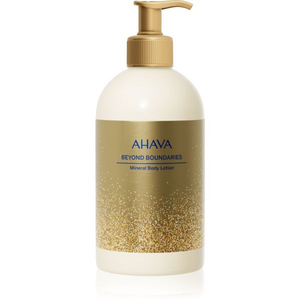 Ahava AHAVA Beyond Boundaries Mineral Body Lotion минерален лосион за тяло лимитирано издание 500 мл.