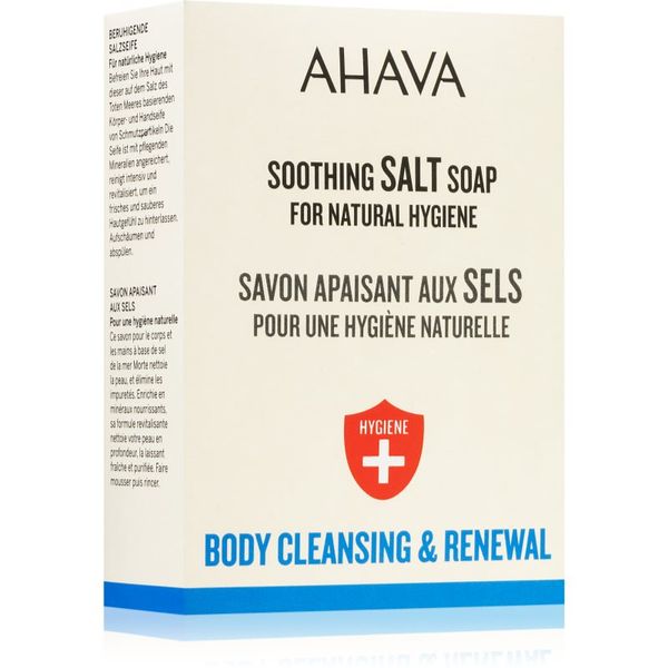 Ahava AHAVA Hygiene+ Soothing Salt Soap твърд сапун за успокояване на кожата 100 гр.