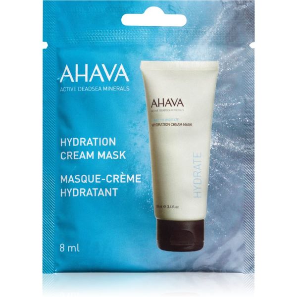 Ahava AHAVA Time To Hydrate хидратираща крем-маска 8 мл.