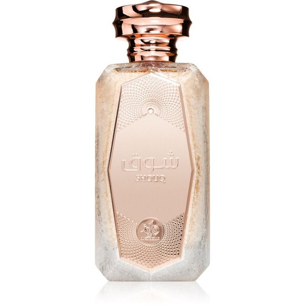 Al Wataniah Al Wataniah Shouq парфюмна вода за жени 100 мл.