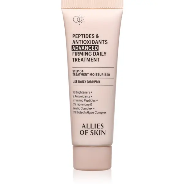 Allies of Skin Allies of Skin Peptides & Antioxidants Advanced интензивно стягащ дневен и нощен крем  за хидратиране и изпъване на кожата 20 мл.