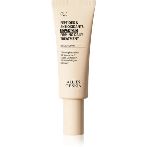 Allies of Skin Allies of Skin Peptides & Antioxidants Advanced интензивно стягащ дневен и нощен крем  за хидратиране и изпъване на кожата 75 мл.