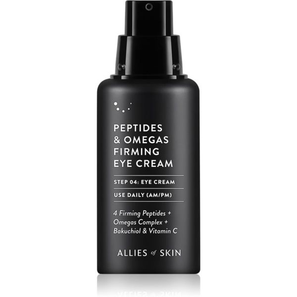 Allies of Skin Allies of Skin Peptides & Omegas стягащ околоочен крем 15 мл.