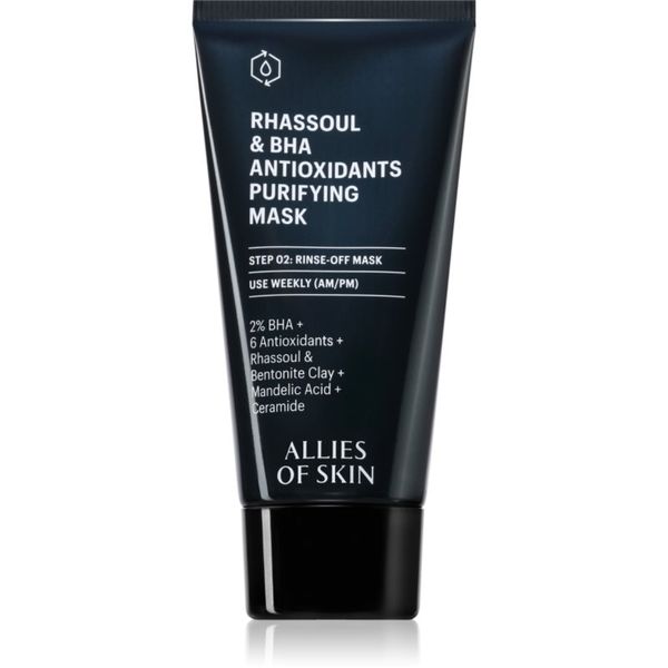 Allies of Skin Allies of Skin Rhassoul & BHA Antioxidants дълбоко почистваща маска 50 мл.
