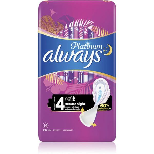 Always Always Ultra Secure Night санитарни кърпи 56 бр.