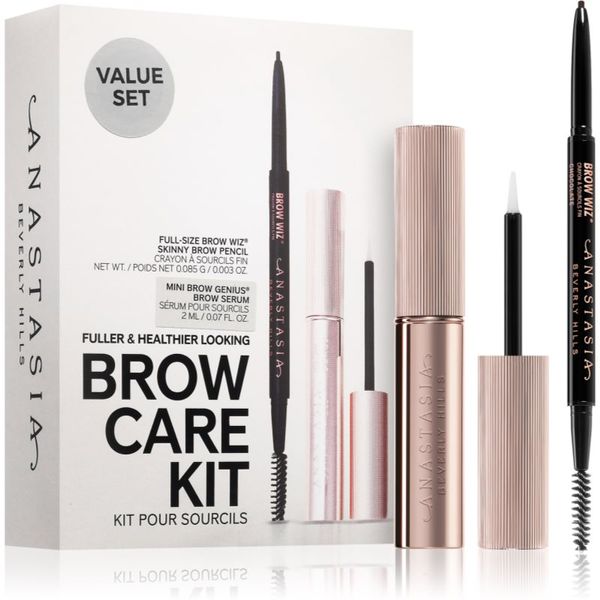 Anastasia Beverly Hills Anastasia Beverly Hills Brow Care Kit комплект за вежди Dark Brown цвят