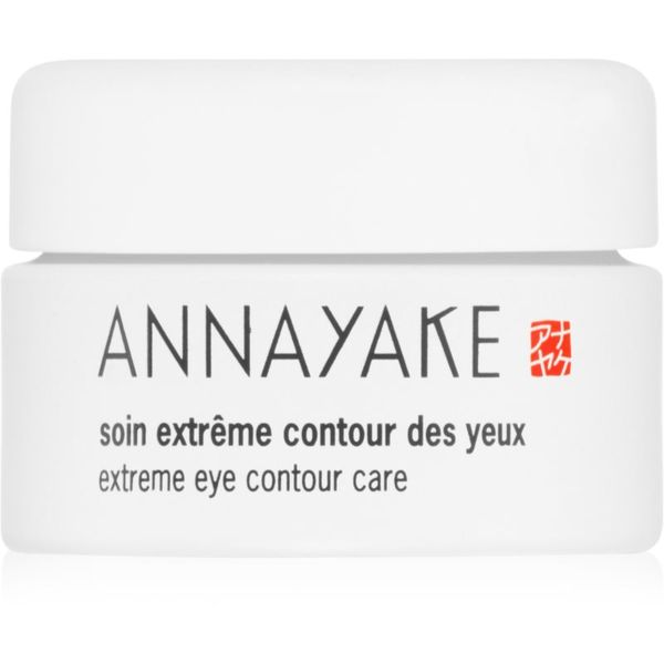 Annayake Annayake Extrême Eye Contour Care стягащ крем за околоочната област 15 мл.