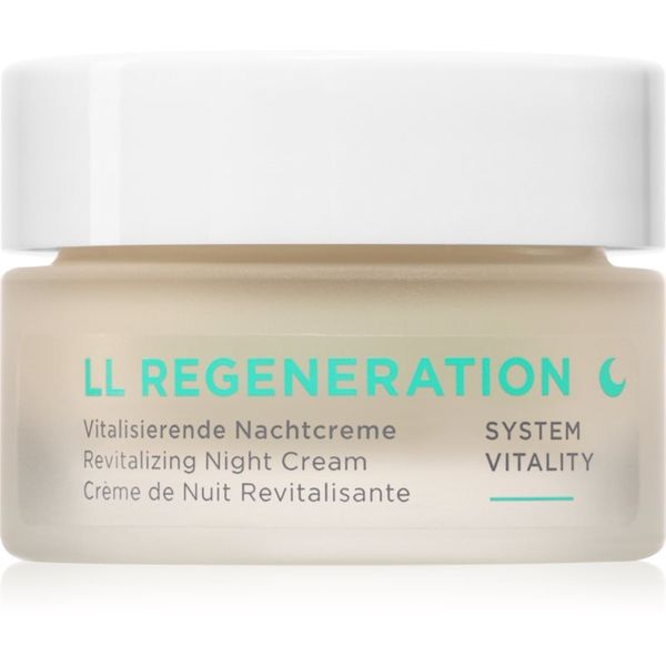 ANNEMARIE BÖRLIND ANNEMARIE BÖRLIND LL REGENERATION Night cream ревитализиращ нощен крем за суха кожа 15 мл.