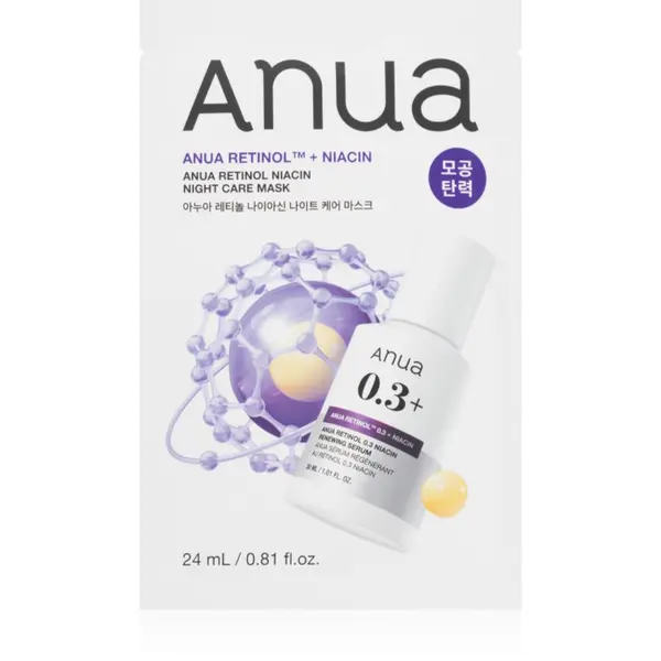 Anua Anua Retinol + Niacin Night Care Mask противбръчкова платнена маска да уеднакви цвета на кожата 24 мл.