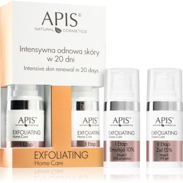 Apis Natural Cosmetics Apis Natural Cosmetics Exfoliation Home Care комплект интензивно възстановяване и разтягане на кожата 2x15 мл.