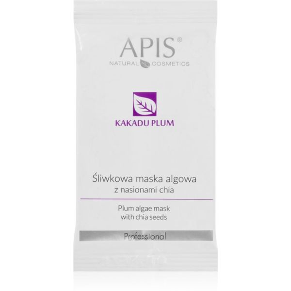 Apis Natural Cosmetics Apis Natural Cosmetics Kakadu Plum успокояваща хидратираща маска за чувствителна и суха кожа 20 гр.