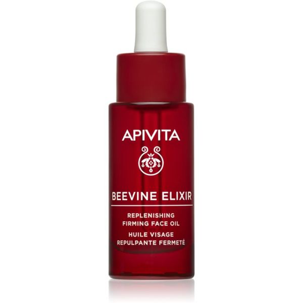 Apivita Apivita Beevine Elixir подхранващо масло за лице с ревитализиращ ефект 30 мл.