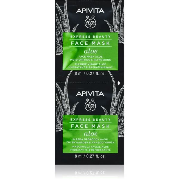 Apivita Apivita Express Beauty Aloe освежаваща хидратираща маска  за лице 2x8 мл.