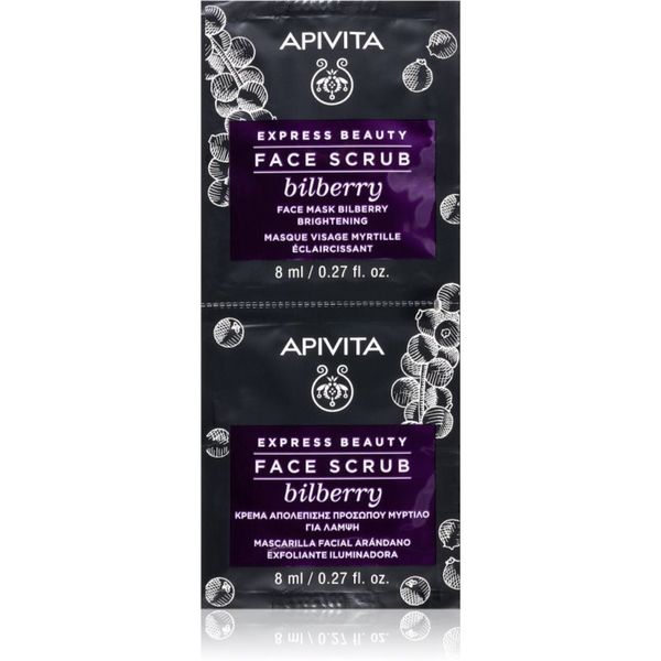 Apivita Apivita Express Beauty Bilberry интензивен почистващ пилинг за озаряване на лицето 2 x 8 мл.
