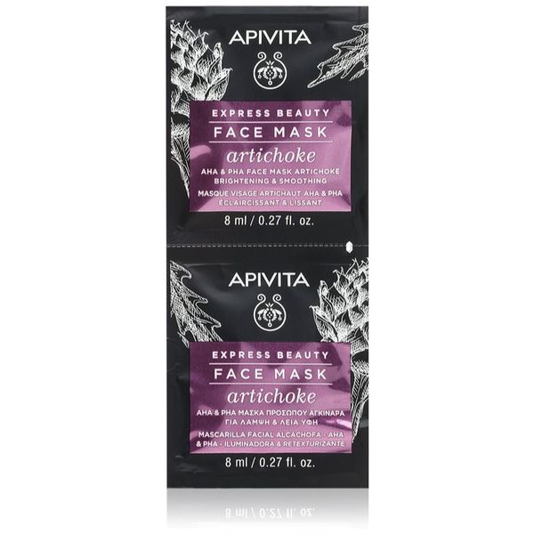Apivita Apivita Express Beauty Face Mask интензивна хидратираща маска с алое вера 2x8 мл.