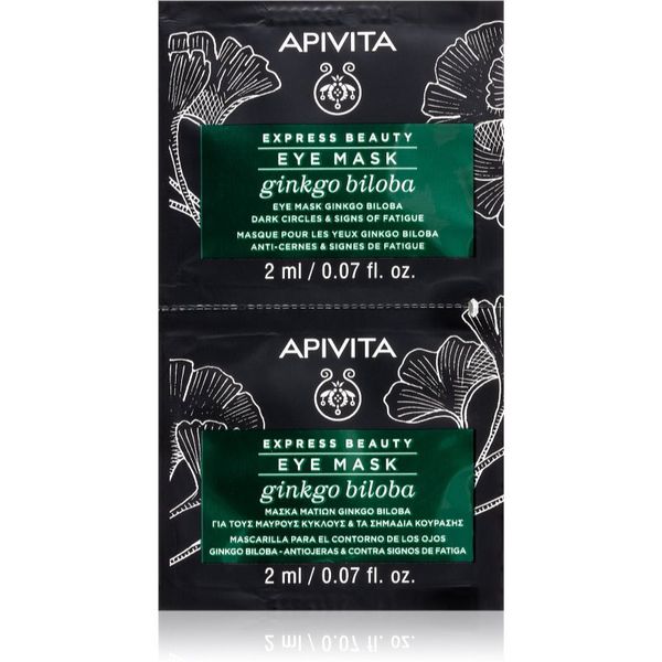 Apivita Apivita Express Beauty Ginkgo Biloba маска за очи против отоци и тъмни кръгове 2 x 2 мл.