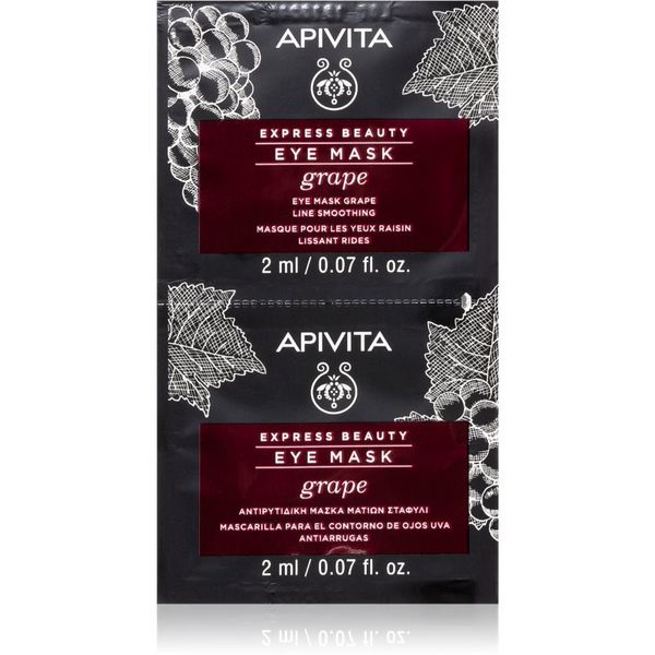 Apivita Apivita Express Beauty Grape маска за очи с изглаждащ ефект 2 x 2 мл.